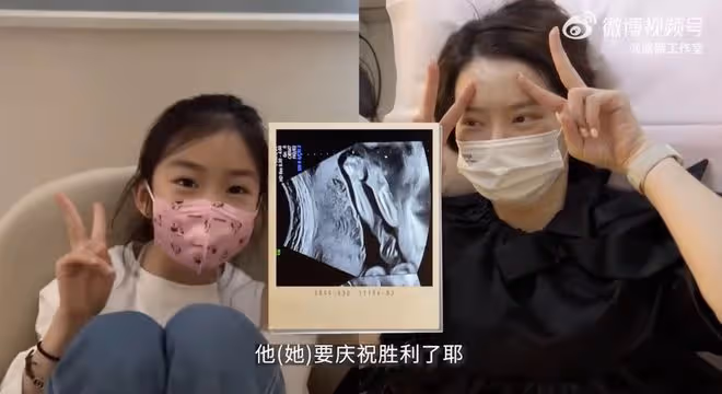 戚薇產後未瘦至90斤壓力大,脫髮嚴重頭皮清晰可見,髮際線上移