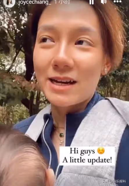 朱玲玲再抱新孫!兒媳官宣產子,首曬產後素顏照顯憔悴