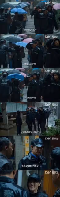 張譯又被罵?刪減他人戲份、給資源咖加戲。劉若清:一輩子不想見