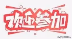 教師是否應該和學生同步參加模擬考試?
