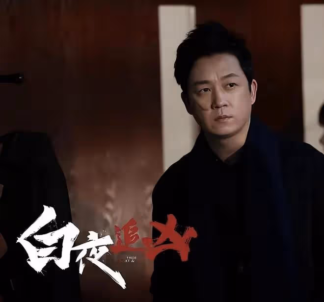 前腳疑似與前妻董潔和好,後腳被曝已二婚,潘粵明感情撲朔迷離