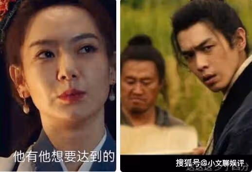 《顯微鏡下的大明》一共多少集?帥嘉謨和豐碧玉什麼關係?小說結局是什麼