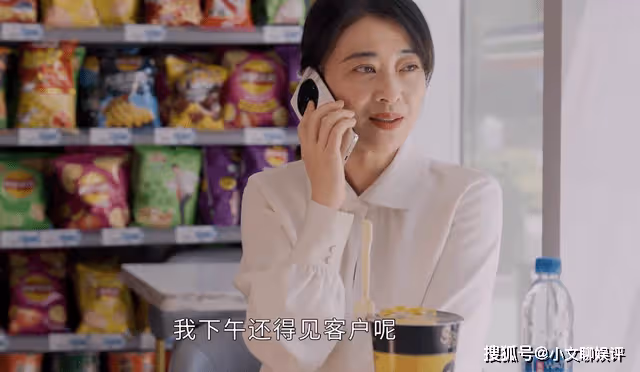 《打開生活的正確方式》邊亮的職業歧視,扯破了全職媽媽的遮羞布