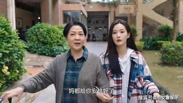 《狂飆》三個16歲就當媽的女孩,她們的結局令人深思