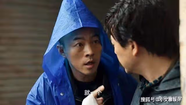 《狂飆》三個16歲就當媽的女孩,她們的結局令人深思