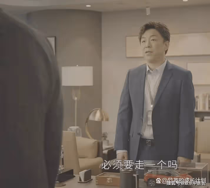 《打開生活的正確方式》讀懂冬曉那句「棄車保帥」的嘲諷,便懂邊亮辭職真相