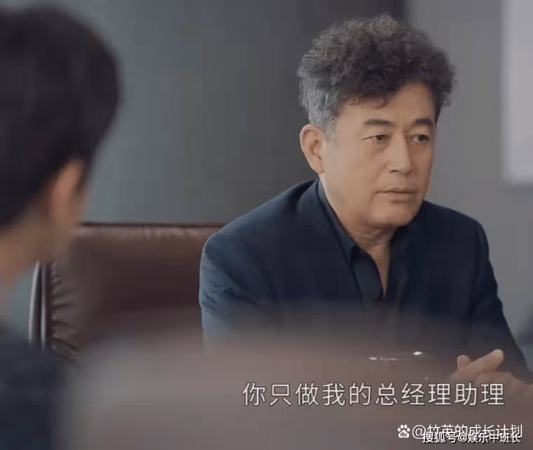 《打開生活的正確方式》讀懂冬曉那句「棄車保帥」的嘲諷,便懂邊亮辭職真相