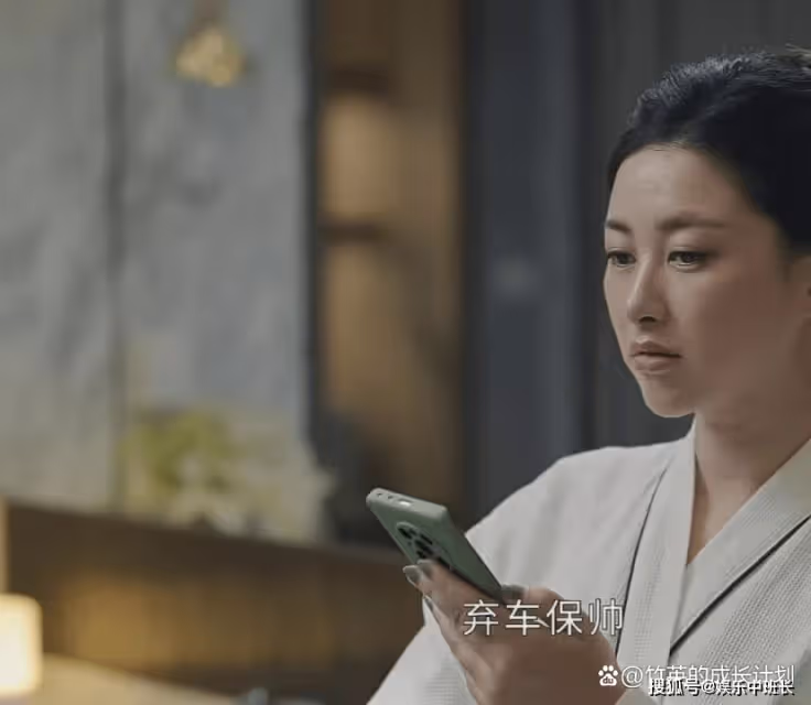 《打開生活的正確方式》讀懂冬曉那句「棄車保帥」的嘲諷,便懂邊亮辭職真相