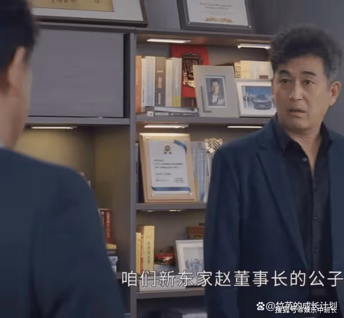 《打開生活的正確方式》讀懂冬曉那句「棄車保帥」的嘲諷,便懂邊亮辭職真相