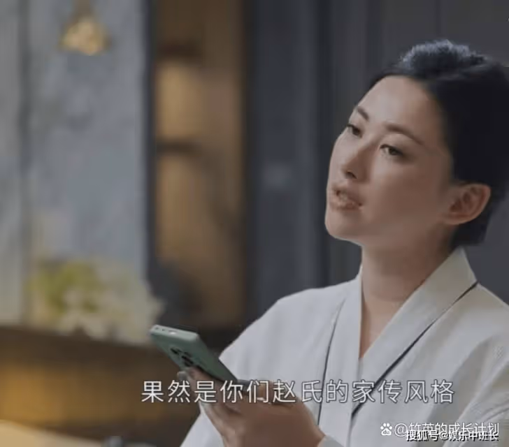 《打開生活的正確方式》讀懂冬曉那句「棄車保帥」的嘲諷,便懂邊亮辭職真相