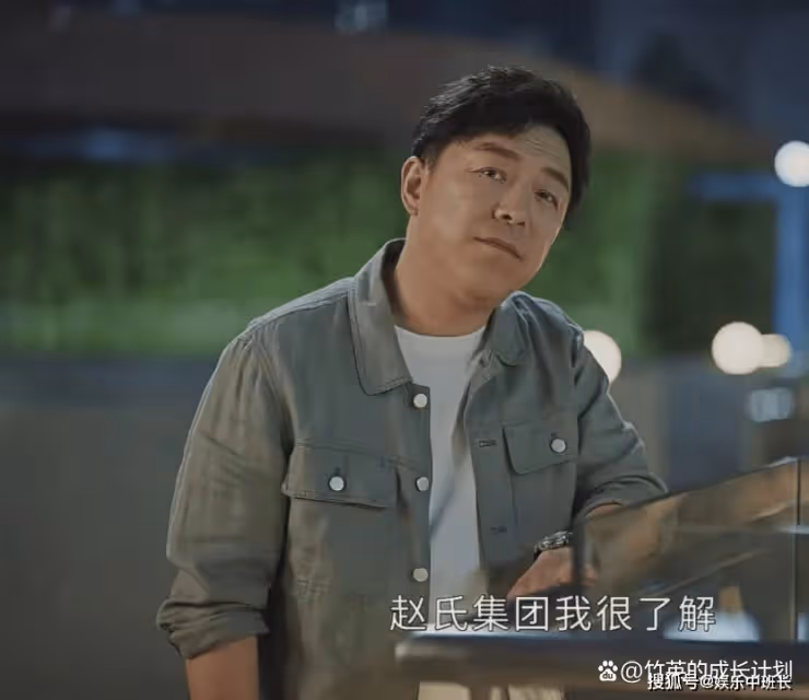 《打開生活的正確方式》讀懂冬曉那句「棄車保帥」的嘲諷,便懂邊亮辭職真相