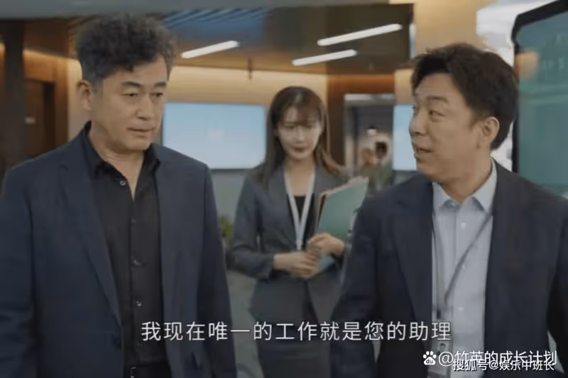 《打開生活的正確方式》讀懂冬曉那句「棄車保帥」的嘲諷,便懂邊亮辭職真相