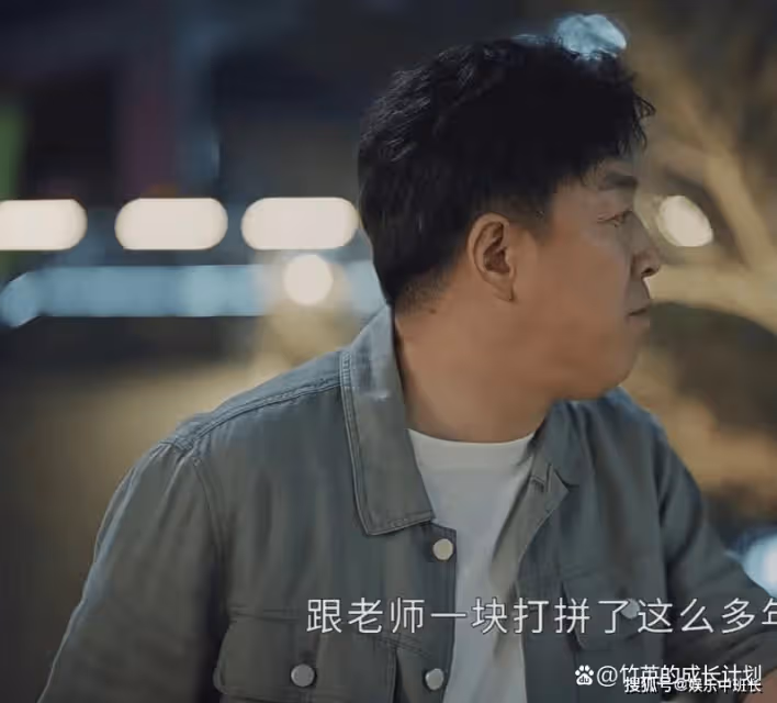 《打開生活的正確方式》讀懂冬曉那句「棄車保帥」的嘲諷,便懂邊亮辭職真相