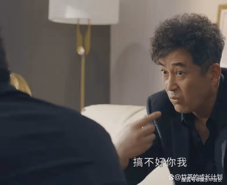 《打開生活的正確方式》讀懂冬曉那句「棄車保帥」的嘲諷,便懂邊亮辭職真相