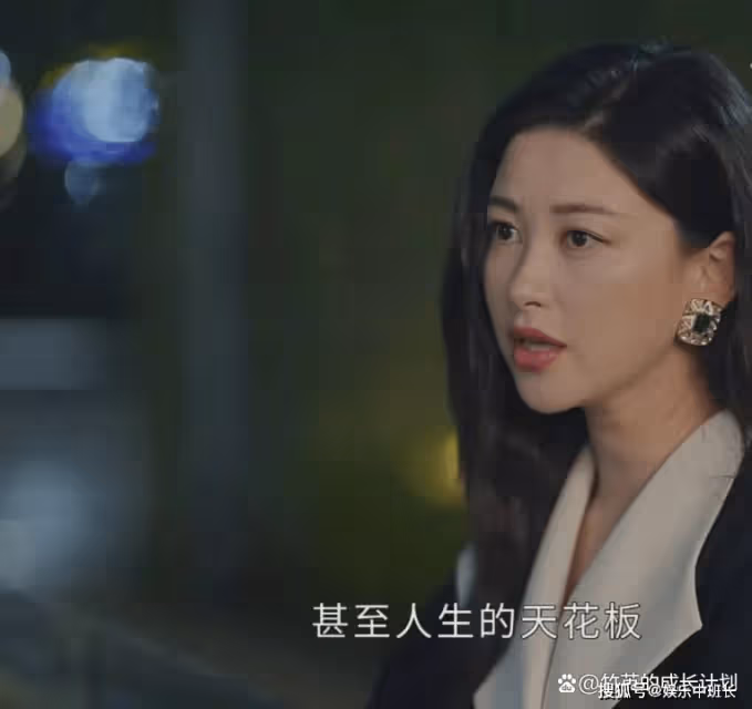《打開生活的正確方式》讀懂冬曉那句「棄車保帥」的嘲諷,便懂邊亮辭職真相