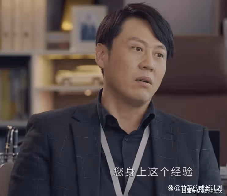 《打開生活的正確方式》讀懂冬曉那句「棄車保帥」的嘲諷,便懂邊亮辭職真相