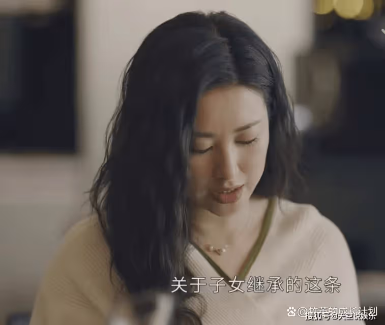 《打開生活的正確方式》看懂冬曉為何要分手，才懂趙母為何會接受不孕的她