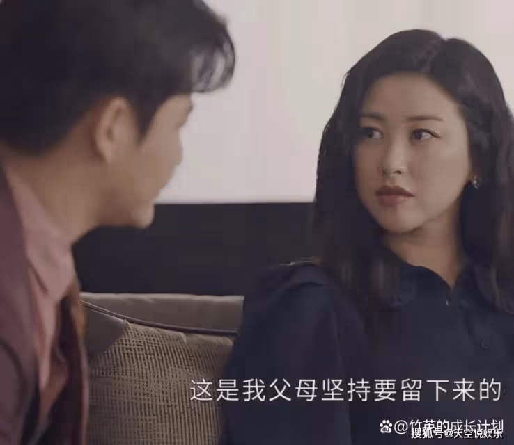 《打開生活的正確方式》看懂冬曉為何要分手，才懂趙母為何會接受不孕的她