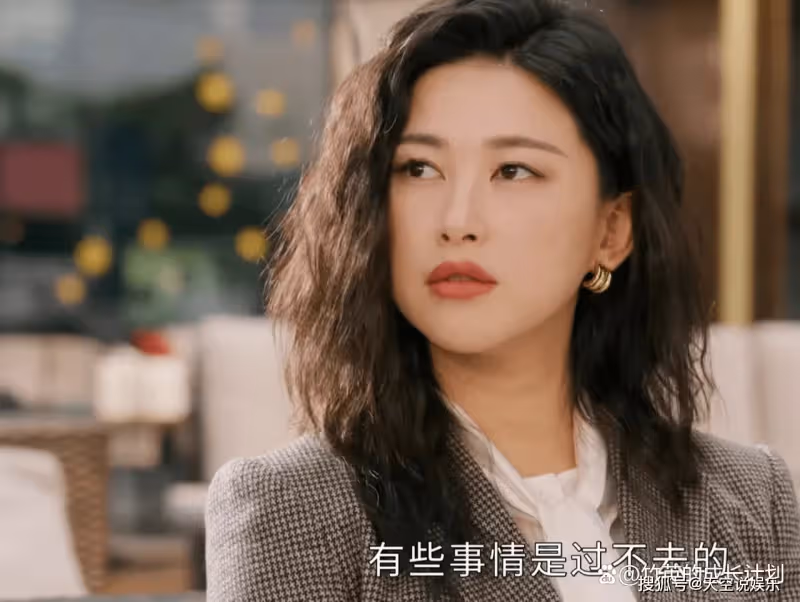 《打開生活的正確方式》看懂冬曉為何要分手,才懂趙母為何會接受不孕的她