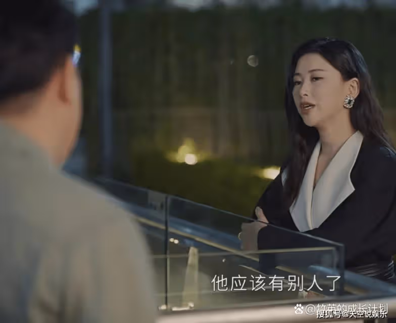 《打開生活的正確方式》看懂冬曉為何要分手,才懂趙母為何會接受不孕的她