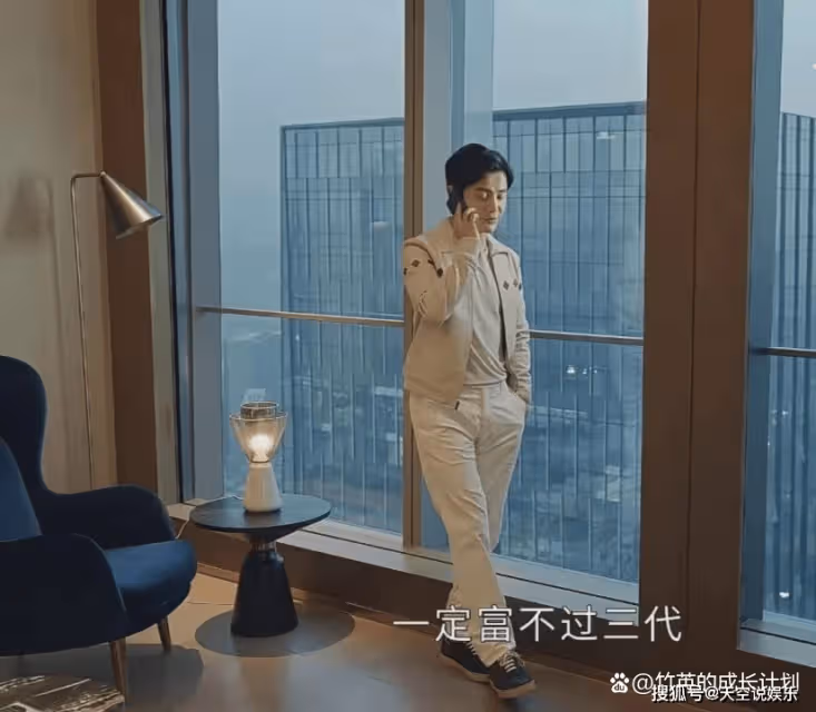《打開生活的正確方式》看懂冬曉為何要分手,才懂趙母為何會接受不孕的她