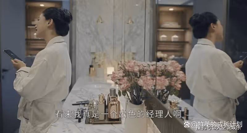 《打開生活的正確方式》看懂冬曉為何要分手，才懂趙母為何會接受不孕的她
