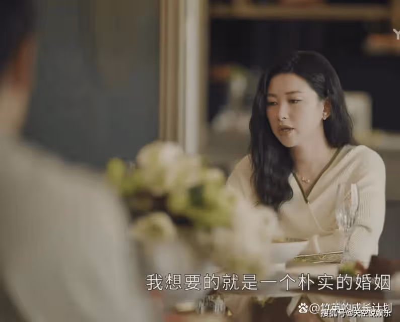 《打開生活的正確方式》看懂冬曉為何要分手，才懂趙母為何會接受不孕的她