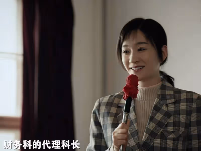 《我們的日子》:弟弟坐牢,妻子升職,王憲平活得太憋屈