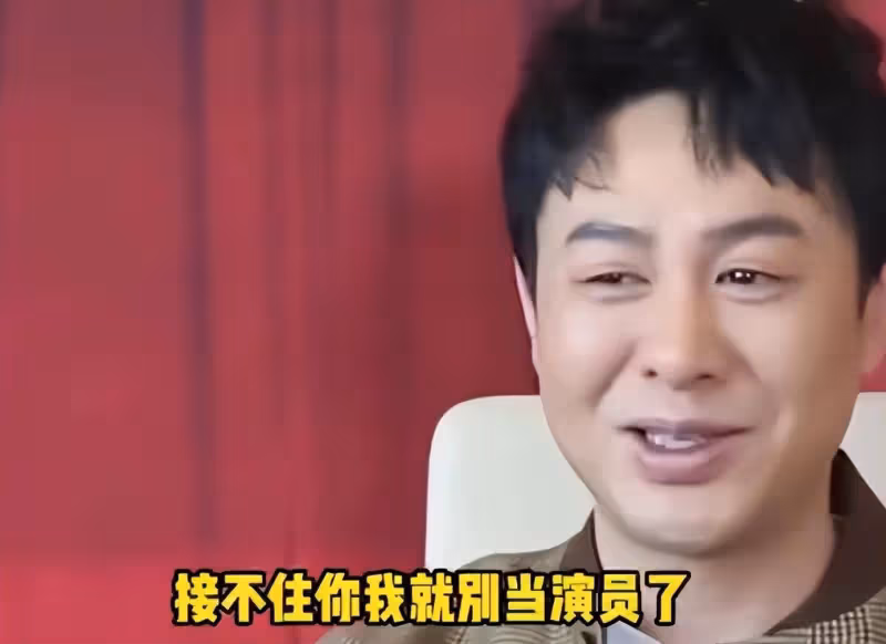 《狂飆》張譯片酬超3000萬張頌文30萬元,張頌文用演技打臉了