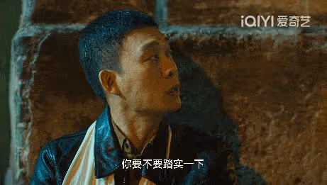 《狂飆》張譯片酬超3000萬張頌文30萬元,張頌文用演技打臉了
