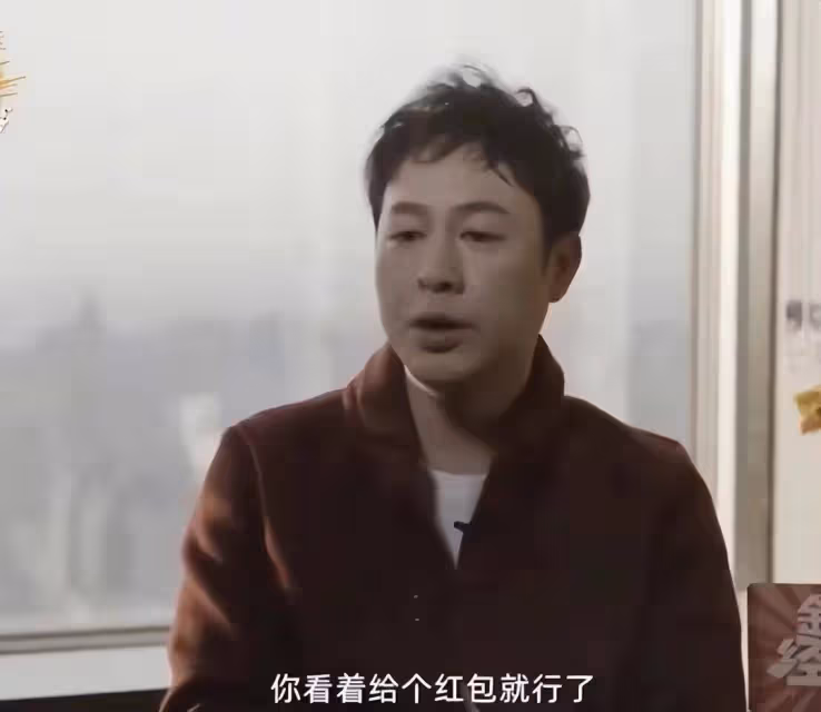 《狂飆》張譯片酬超3000萬張頌文30萬元,張頌文用演技打臉了