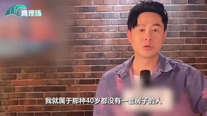 《狂飆》張譯片酬超3000萬張頌文30萬元,張頌文用演技打臉了