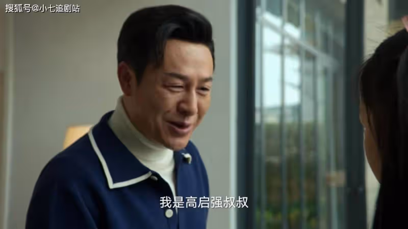《狂飆》同樣是小弟,老默和唐家兄弟待遇為何天壤之別?