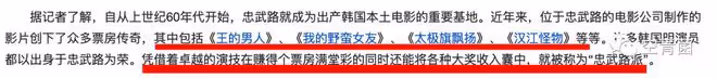 某影帝被抓了？？？