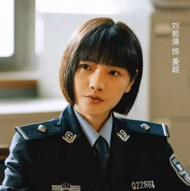不好伺候？《狂飆》女演員暗示遭張譯欺負，劇組再惹爭議！