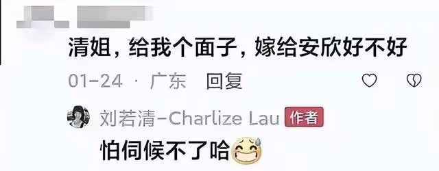 不好伺候？《狂飆》女演員暗示遭張譯欺負，劇組再惹爭議！