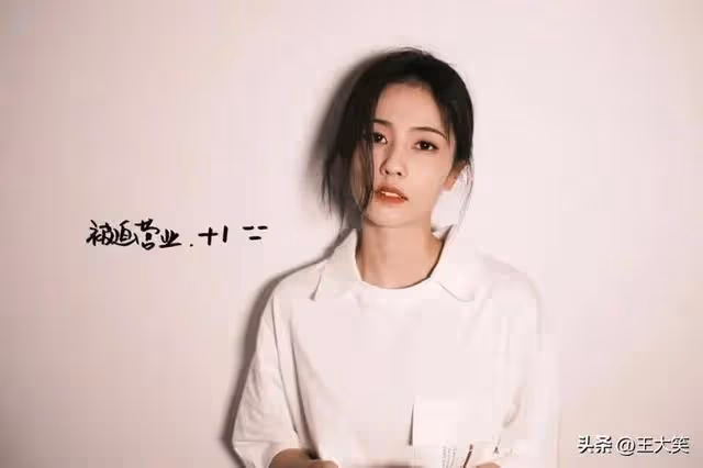 於媽大嘴爆料：內涵虞書欣演技差，聶遠是王炸，李一桐對象多