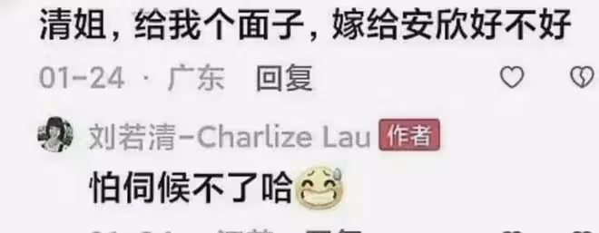 軋戲、打壓女演員、不配合宣傳,《狂飆》劇組的黑料都被張譯占了