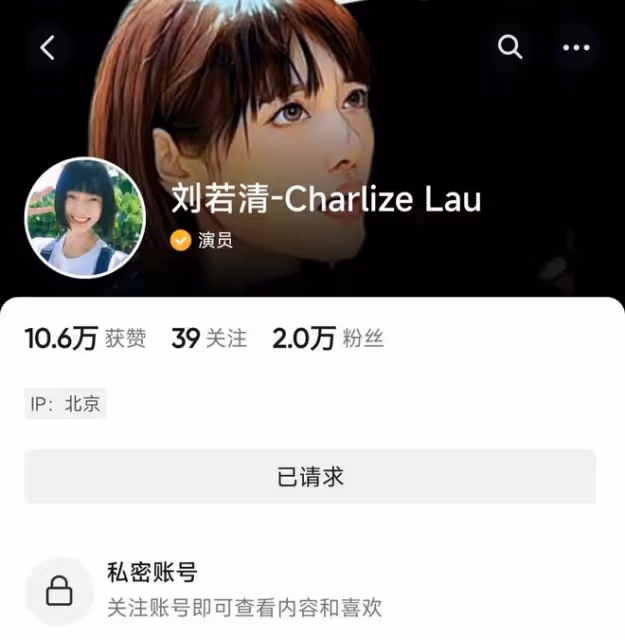 軋戲、打壓女演員、不配合宣傳,《狂飆》劇組的黑料都被張譯占了