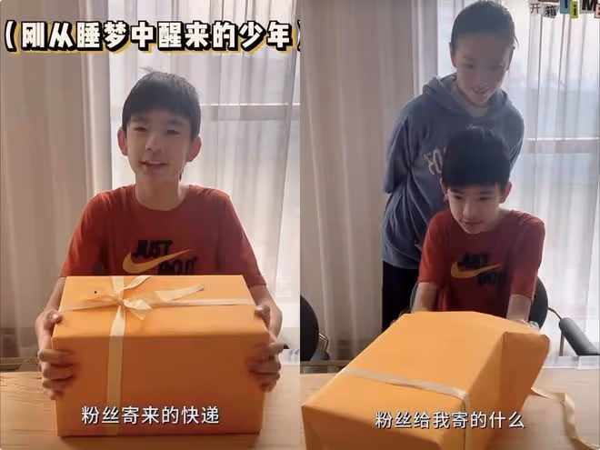 董潔冒充粉絲送兒子手機當生日禮物,14歲頂頂又哭又笑,畫風喜感