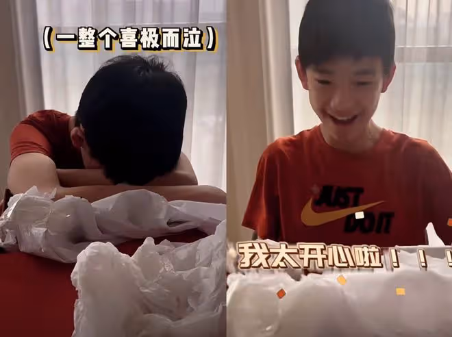 董潔冒充粉絲送兒子手機當生日禮物,14歲頂頂又哭又笑,畫風喜感