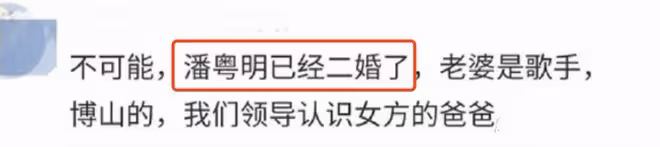 董潔冒充粉絲送兒子手機當生日禮物,14歲頂頂又哭又笑,畫風喜感