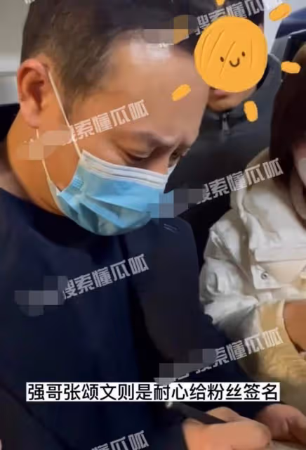 張頌文遭粉絲圍堵，滿臉疲態白髮搶眼，唐小龍貼身保護阻止拍照