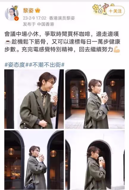 黎姿近照:前段時間參加名媛聚會的未修圖照片流出,名媛氣質不再