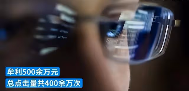 性慾與金錢的深淵,「麻豆傳媒」——從「老師」走向「獄友」