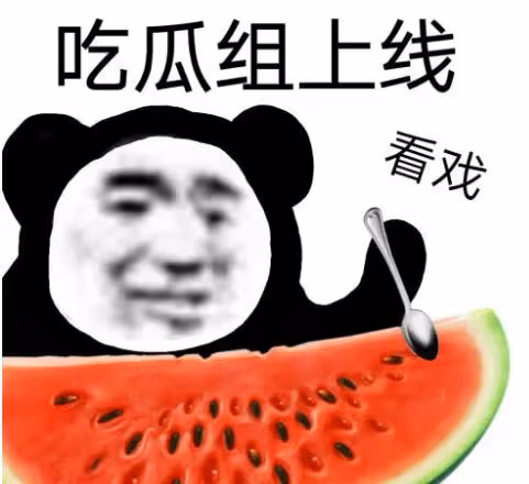 大瓜!W姓女星已被傳喚,老公詐騙10億,花5000萬為她買車買房
