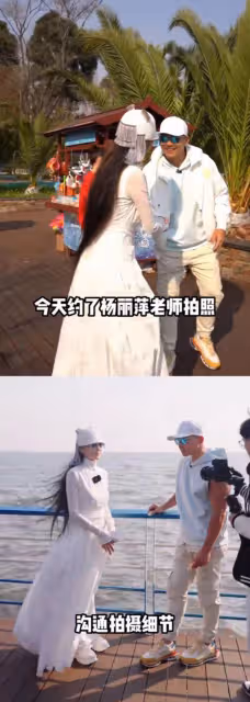 64歲楊麗萍與劉畊宏合拍大片，10cm指甲搶鏡，直播間一起跳孔雀舞