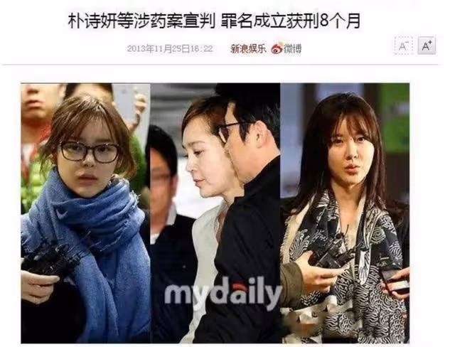 頂流影帝確認長期吸毒,代言被撤,多部作品受影響