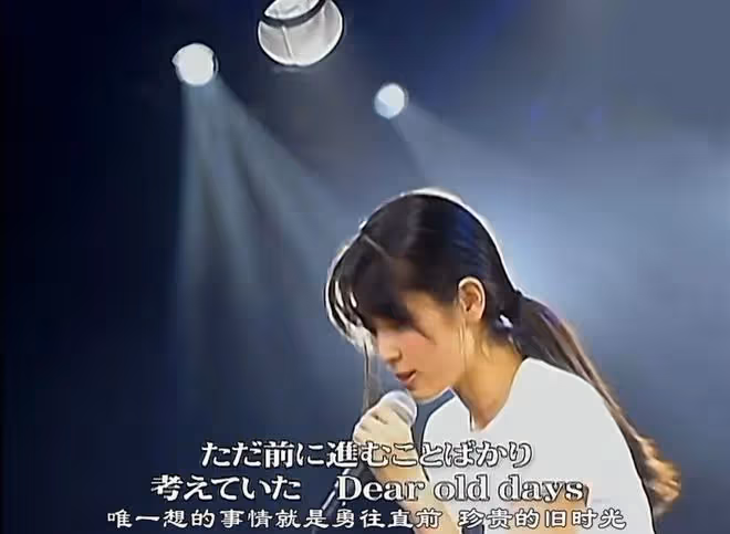 她被封為日本最美搖滾女神,一生公開亮相只有7次