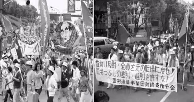 她被封為日本最美搖滾女神,一生公開亮相只有7次